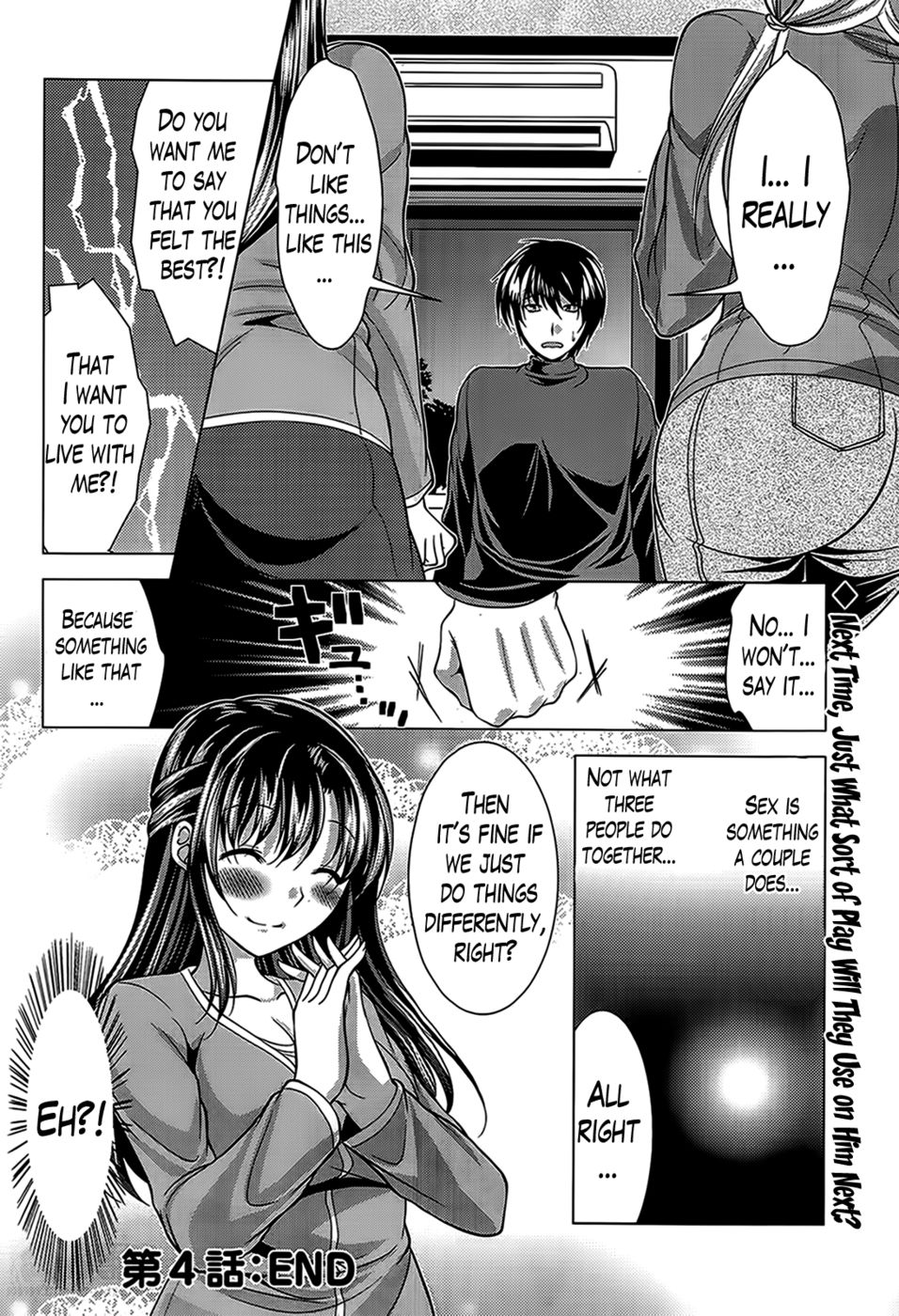 Hentai Manga Comic-Oshikake Fiancee-Chapter 4-18